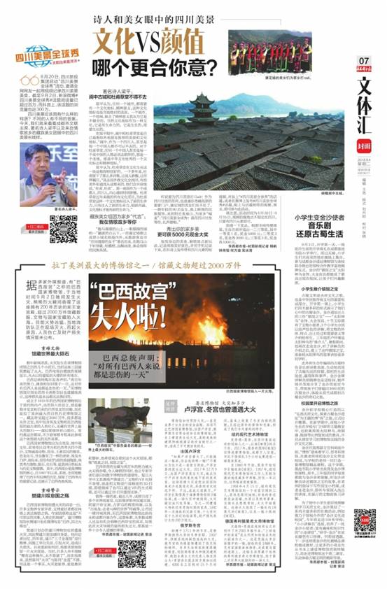 clip_image009.jpg 329626283335212305