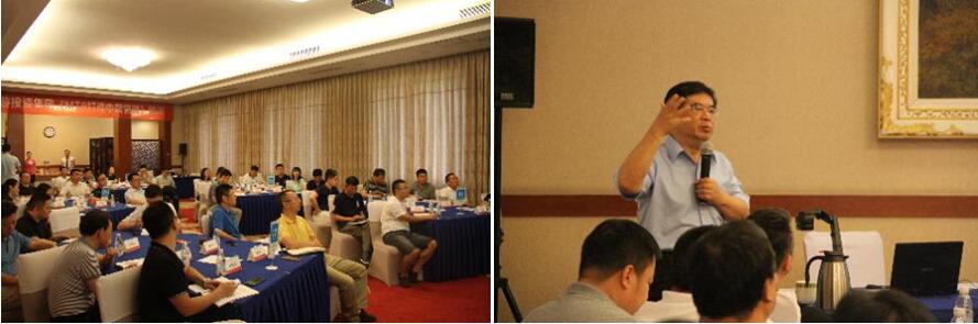 MTP培訓(xùn)簡(jiǎn)報(bào)