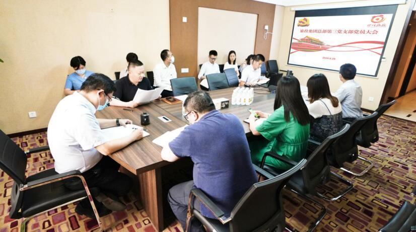 “擔(dān)使命、找差距、抓落實(shí)、做群眾身邊的好黨員”