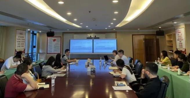 集團(tuán)開展國(guó)企改革與重組實(shí)務(wù)指引及法律風(fēng)險(xiǎn)解析培訓(xùn)