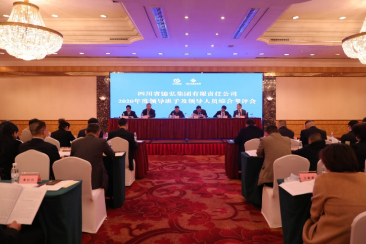 五年黨建巡禮 | 黨委書記談黨建（一）