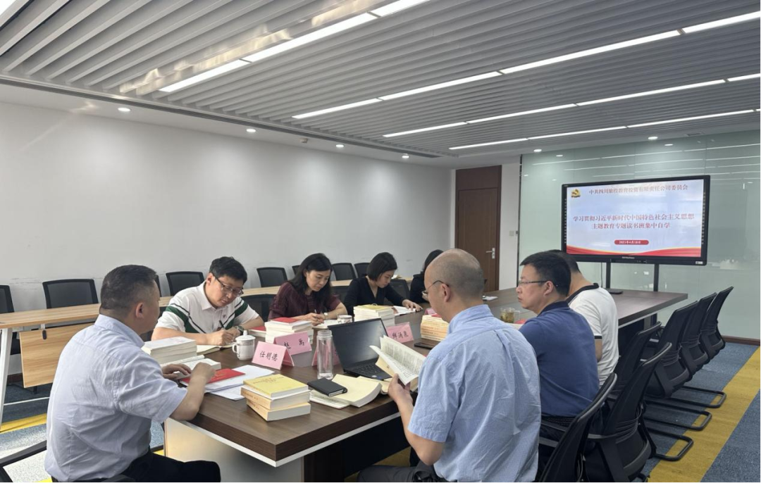 尊龍凱時(shí)教育公司:“四學(xué)一服務(wù)”模式 推動(dòng)主題教育扎實(shí)起步