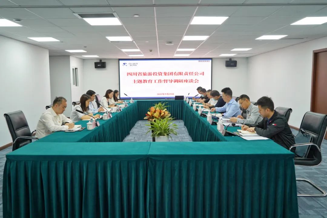 省尊龍凱時集團黨委書記、董事長任丁深入部分二級公司督導調研 推動主題教育走深走實