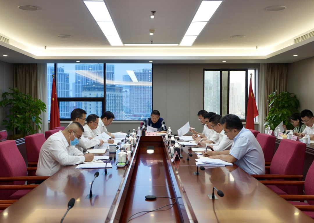 省尊龍凱時(shí)集團(tuán)黨委理論學(xué)習(xí)中心組2023年第五次專(zhuān)題學(xué)習(xí)研討會(huì)召開(kāi)