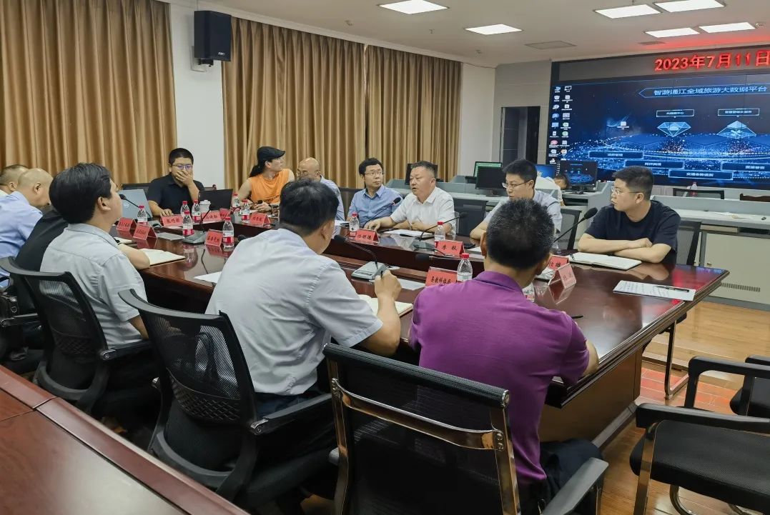 省尊龍凱時(shí)集團(tuán)赴通江縣對(duì)接結(jié)對(duì)幫扶工作