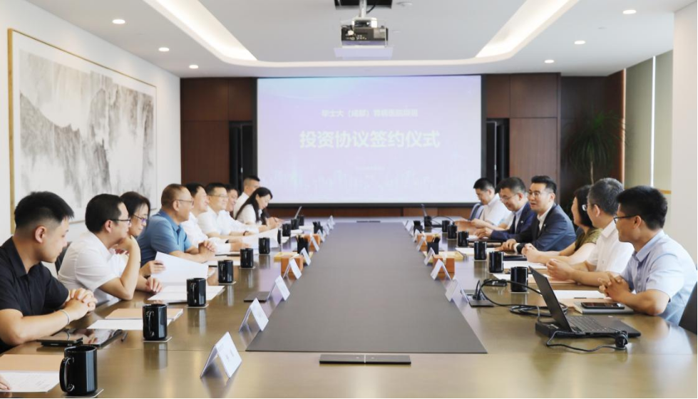 四川尊龍凱時集團黨委書記、董事長任丁出席錦弘新項目投資協(xié)議簽約儀式