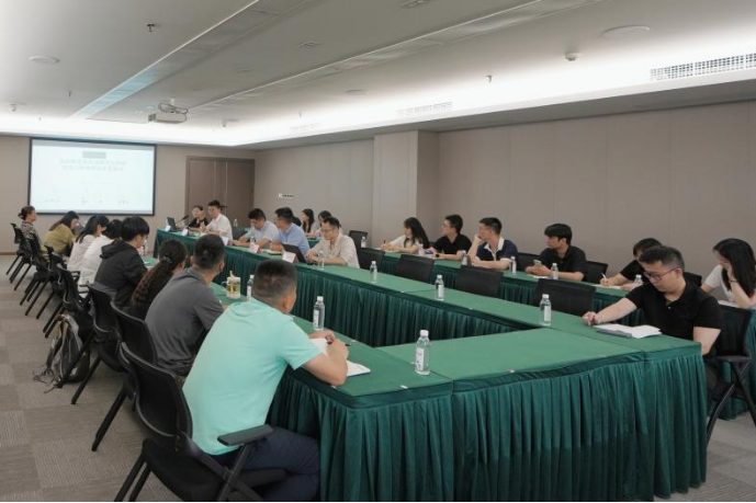 省尊龍凱時集團舉辦戰(zhàn)略投資專題培訓(xùn)