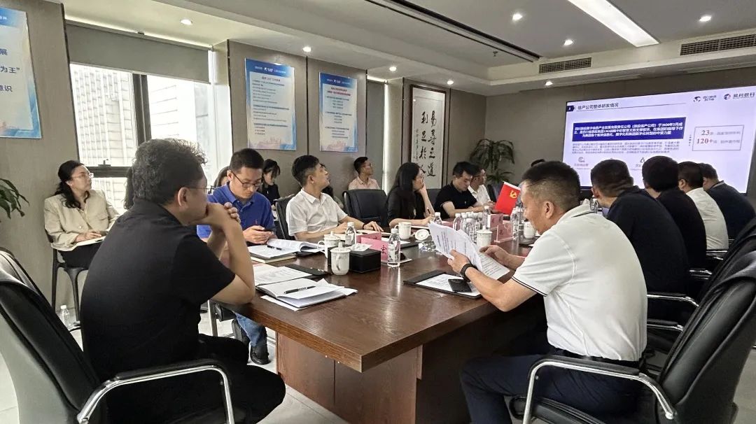 省尊龍凱時集團領(lǐng)導(dǎo)赴易利數(shù)科召開經(jīng)營督導(dǎo)調(diào)研會