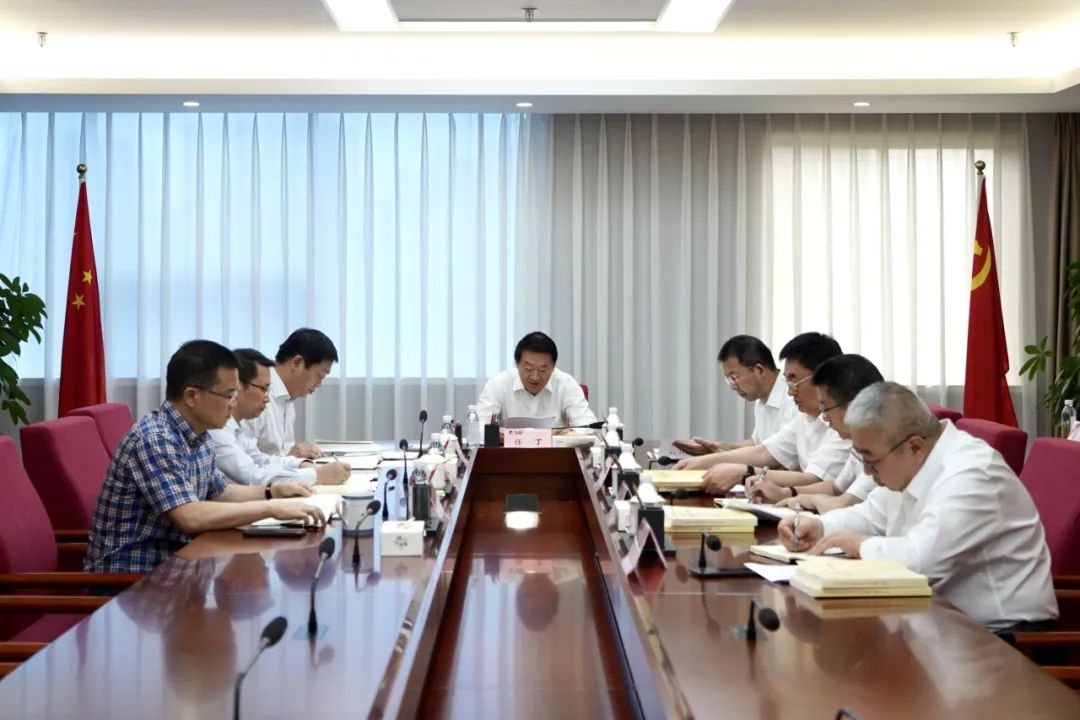 省尊龍凱時集團黨委理論學(xué)習(xí)中心組召開2023年第九次集中學(xué)習(xí)暨主題教育專題民主生活會會前專題學(xué)習(xí)會