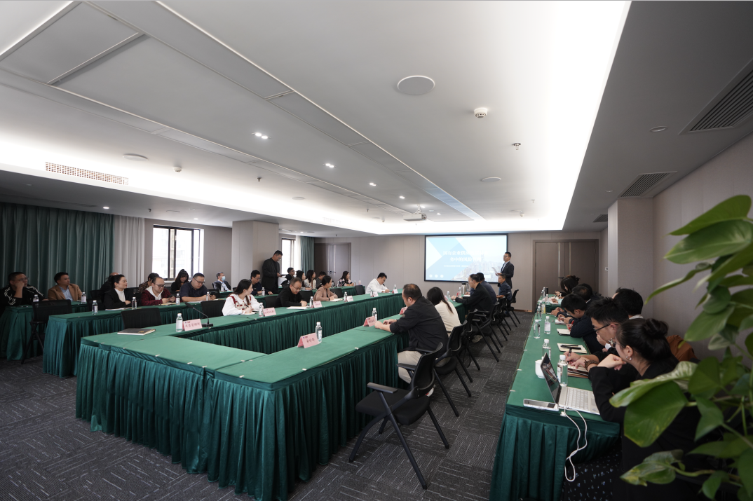 省尊龍凱時集團組織開展貿(mào)易業(yè)務專題培訓