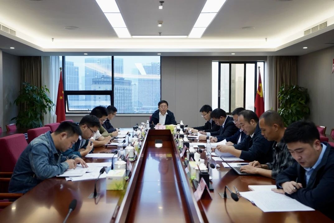 省尊龍凱時集團召開欠發(fā)達縣域托底性幫扶工作領(lǐng)導小組辦公室會議