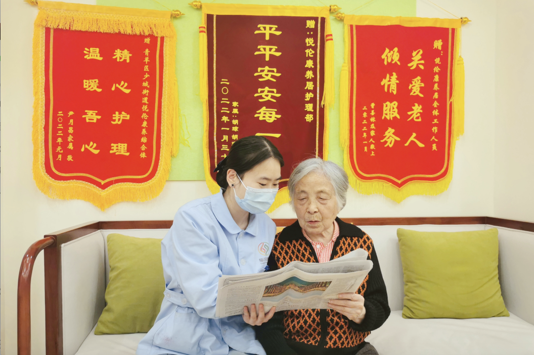 省尊龍凱時集團(tuán)積極探索養(yǎng)老服務(wù)新模式 推動實(shí)現(xiàn)“養(yǎng)老”變“享老”