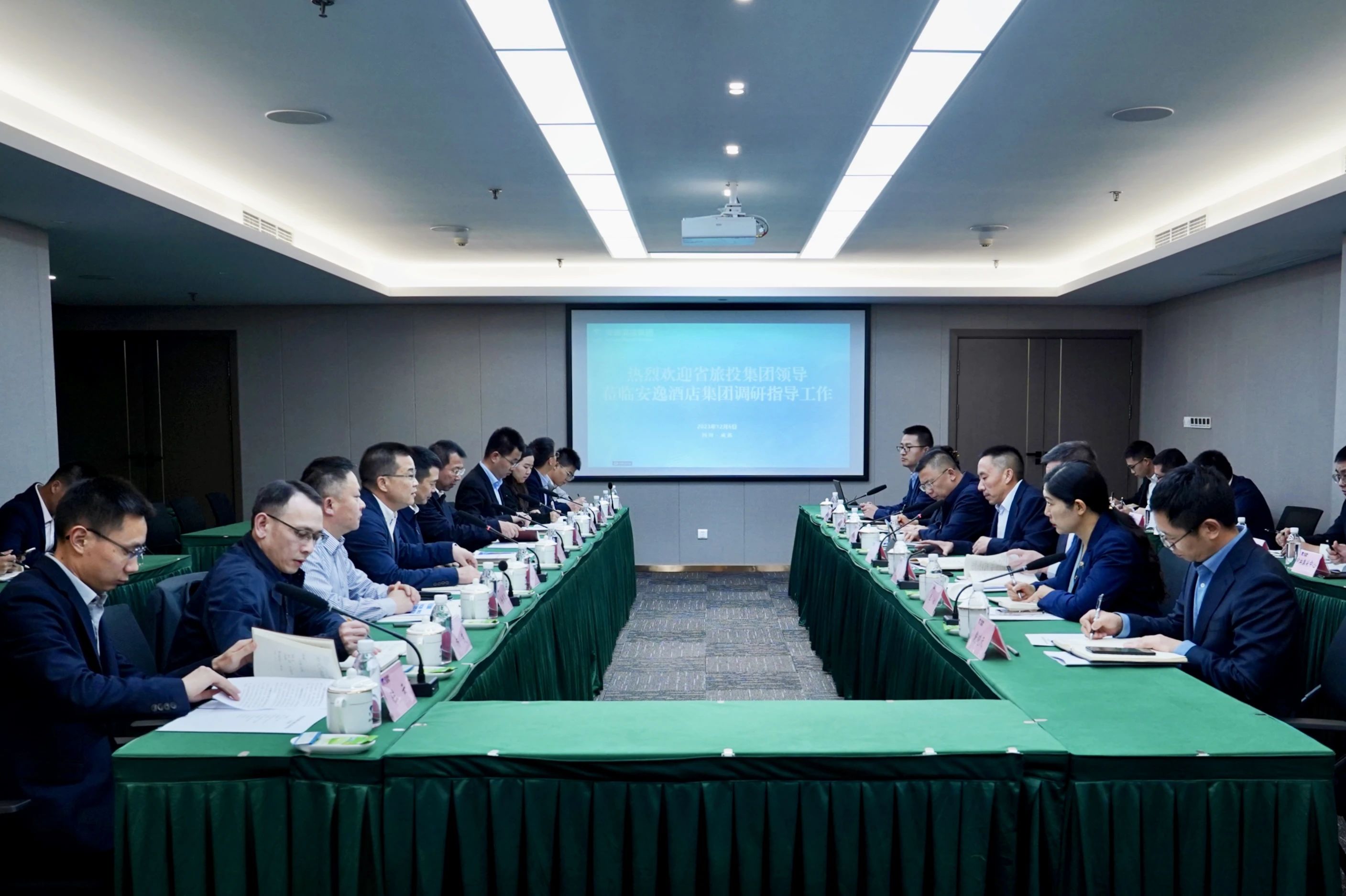 省尊龍凱時(shí)集團(tuán)黨委書記、董事長游勇率隊(duì)赴二級(jí)子公司調(diào)研