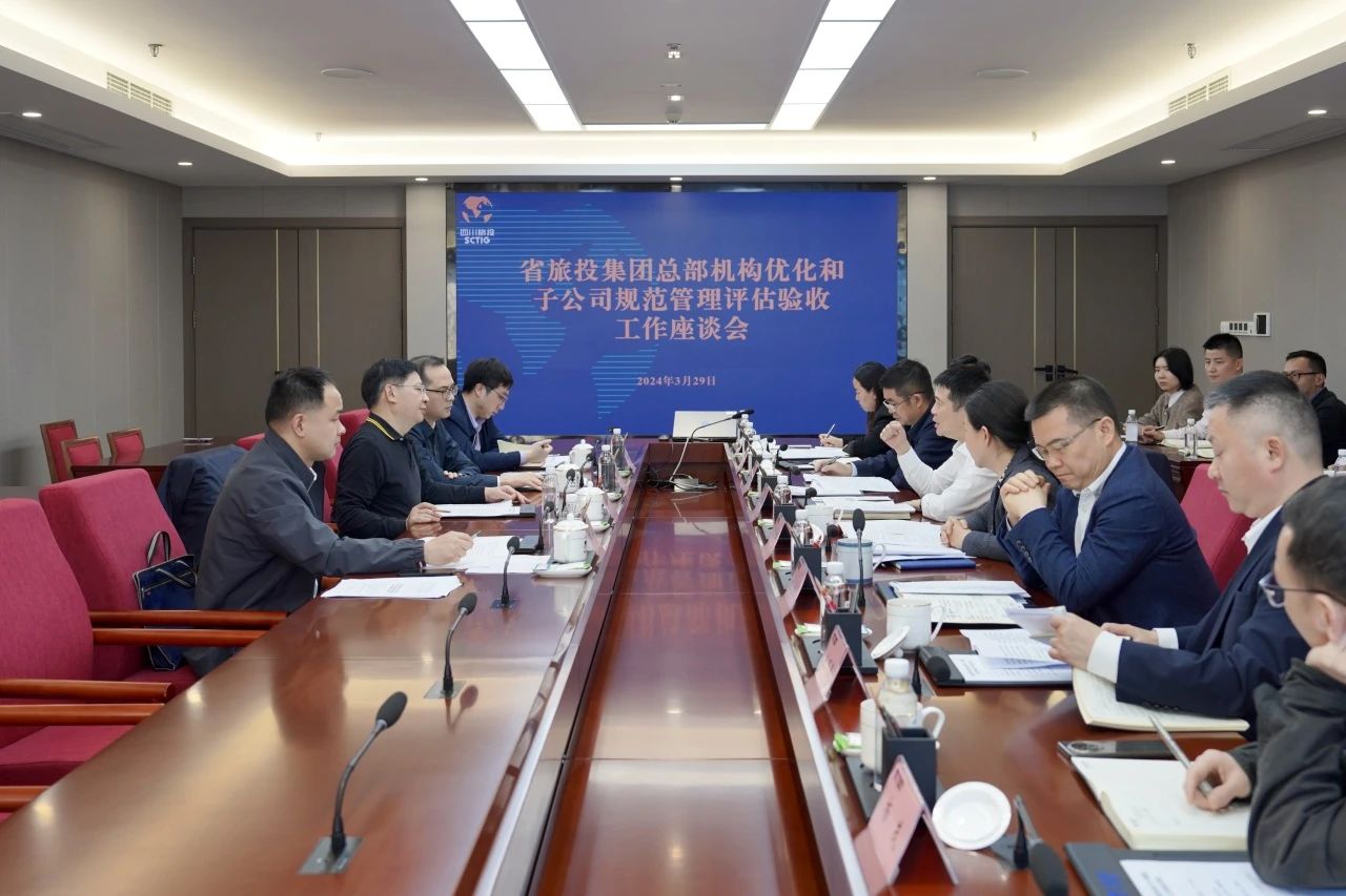 省國資委黨委專職副書記任興文帶隊(duì)調(diào)研省尊龍凱時(shí)集團(tuán)