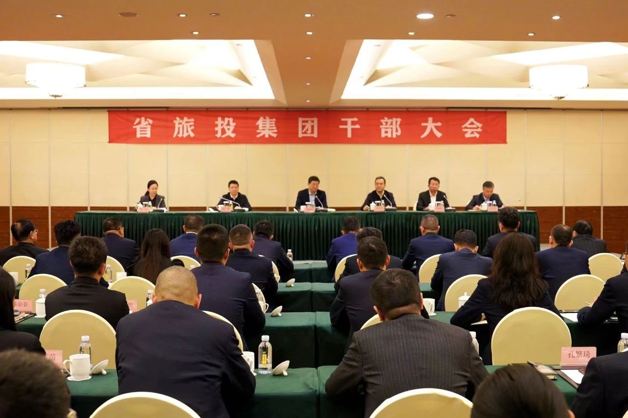 連華同志任省尊龍凱時(shí)集團(tuán)黨委副書記、副董事長、總經(jīng)理