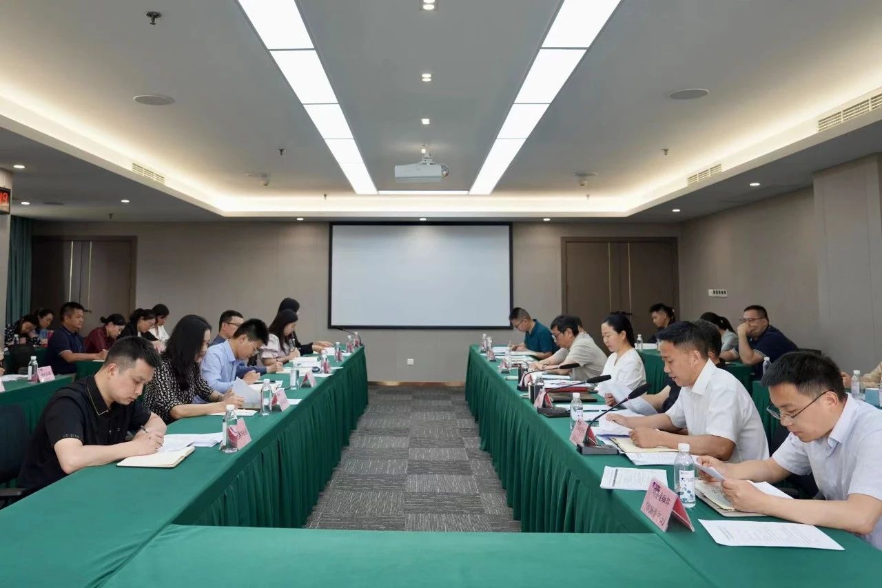 省尊龍凱時(shí)集團(tuán)部署推進(jìn)改革深化提升行動(dòng)重點(diǎn)任務(wù)