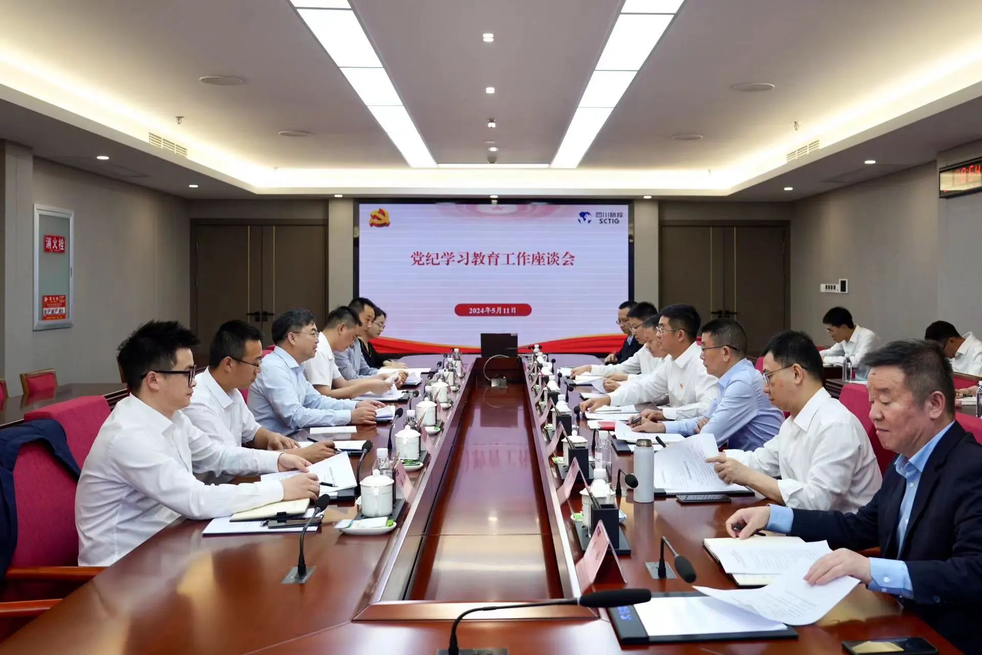 省國資委黨委委員、副主任王先權(quán)調(diào)研省尊龍凱時集團(tuán)黨紀(jì)學(xué)習(xí)教育工作