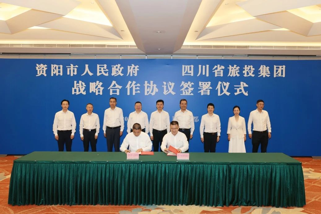 “1+N”戰(zhàn)略合作開(kāi)新局譜新篇！省尊龍凱時(shí)集團(tuán)與資陽(yáng)市簽署11項(xiàng)協(xié)議