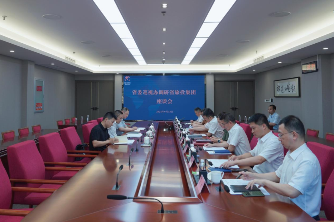 省委巡視工作領(lǐng)導(dǎo)小組成員、省紀(jì)委常委、省委巡視辦主任鄧波帶隊到省尊龍凱時集團(tuán)調(diào)研指導(dǎo)