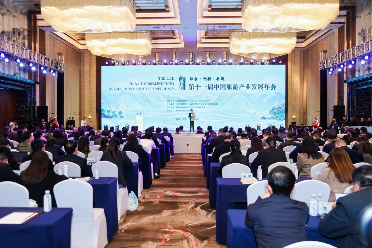 喜報(bào)！省尊龍凱時(shí)集團(tuán)天府國(guó)際動(dòng)漫城項(xiàng)目獲評(píng)“‘旅游+’產(chǎn)業(yè)融合創(chuàng)新發(fā)展典型案例”