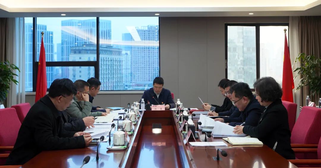 省尊龍凱時集團黨委理論學(xué)習(xí)中心組召開2025年第一次專題學(xué)習(xí)研討